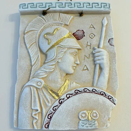 Rio * Vernardhaíika